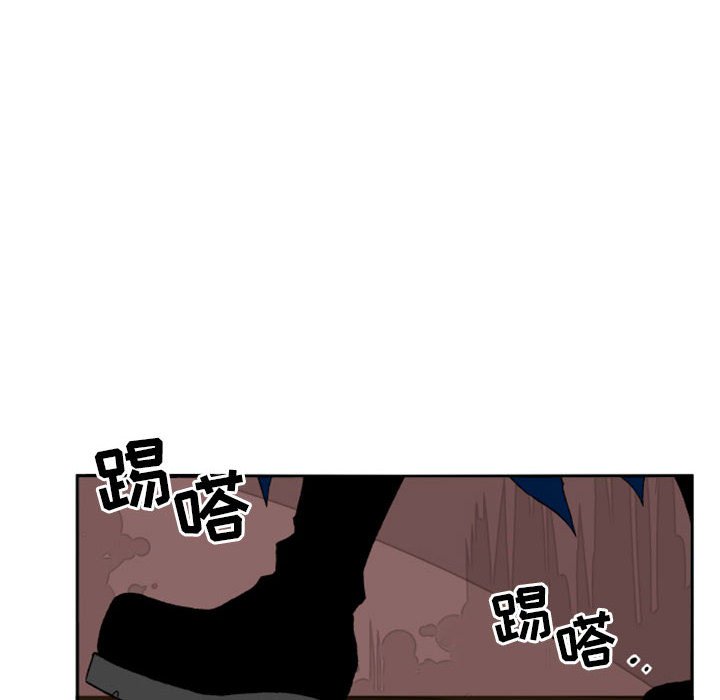 第4話 - 第53张