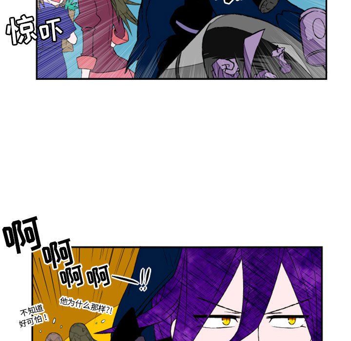 第4話 - 第58张