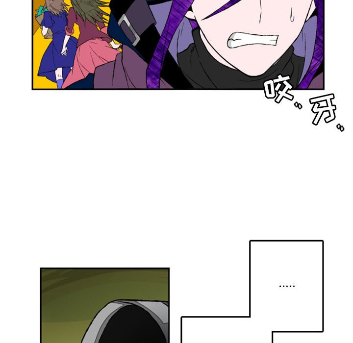 第4話 - 第59张