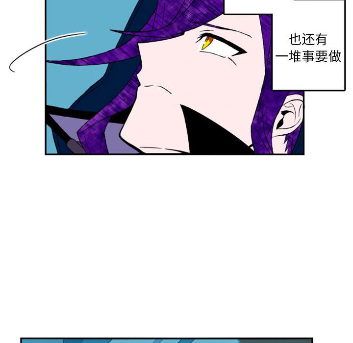 第4話 - 第61张
