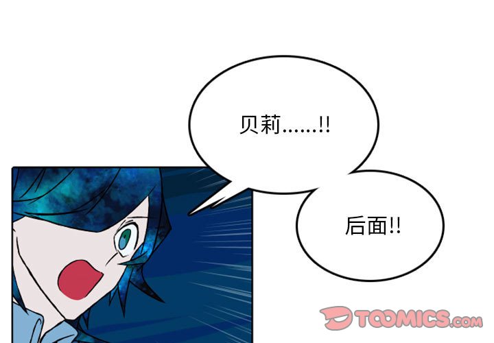 第40話 - 第0张