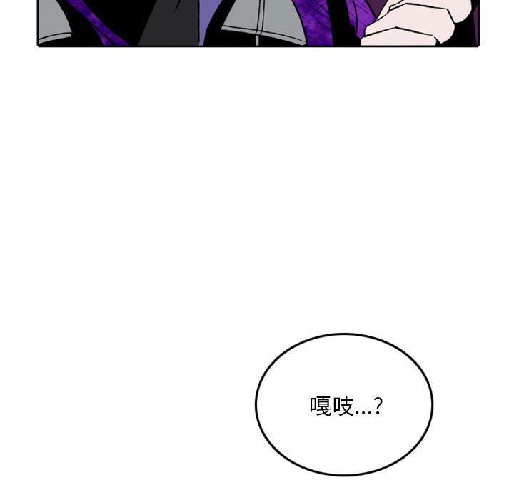 第40話 - 第12张