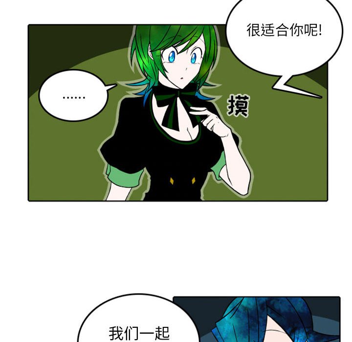 第40話 - 第16张