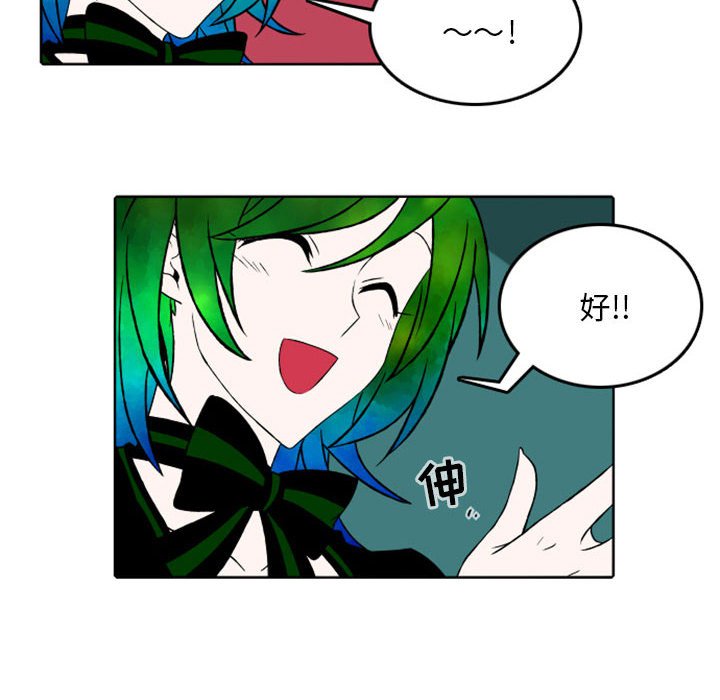 第40話 - 第18张