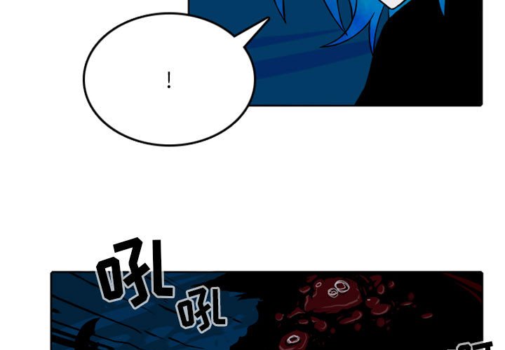 第40話 - 第2张