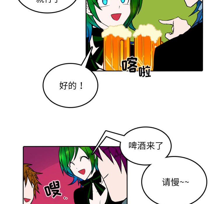第40話 - 第21张
