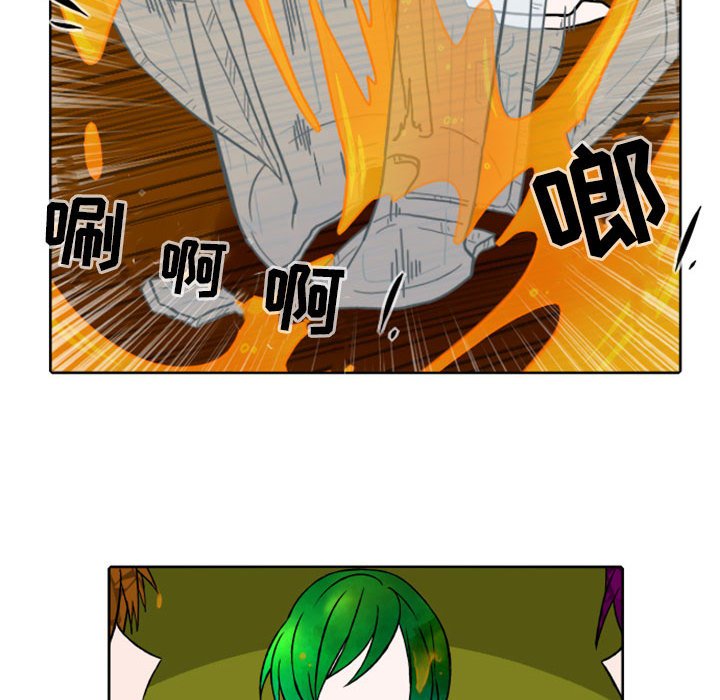 第40話 - 第23张