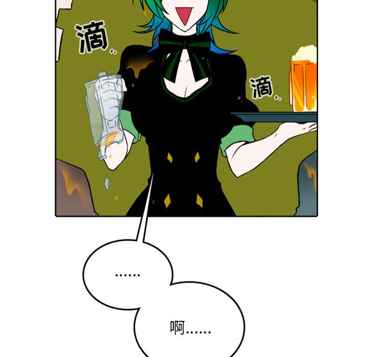 第40話 - 第24张