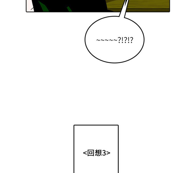 第40話 - 第26张