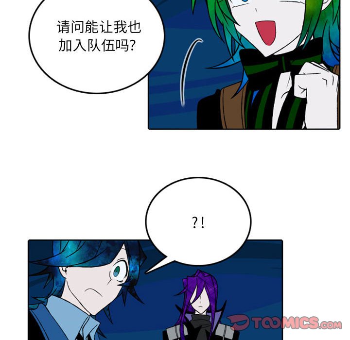 第40話 - 第40张