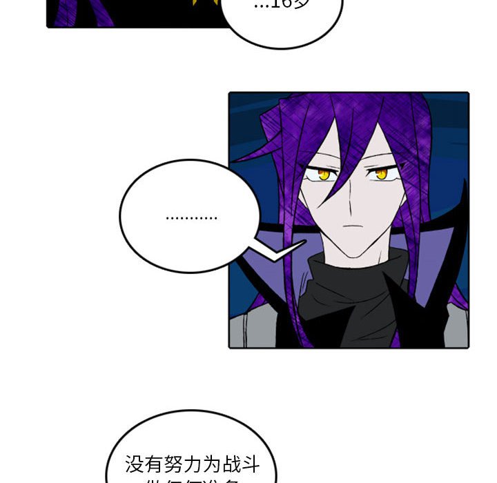 第40話 - 第43张