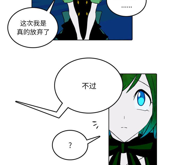 第40話 - 第49张