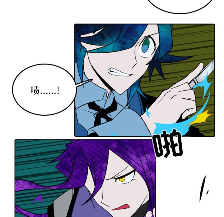 第40話 - 第5张