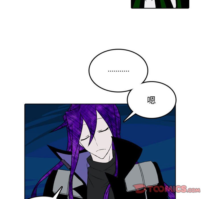 第40話 - 第50张