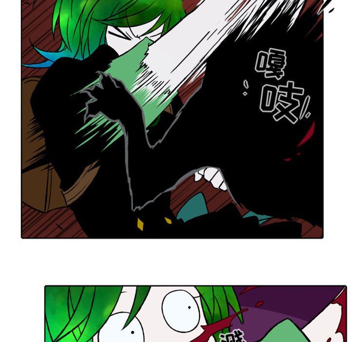 第40話 - 第8张