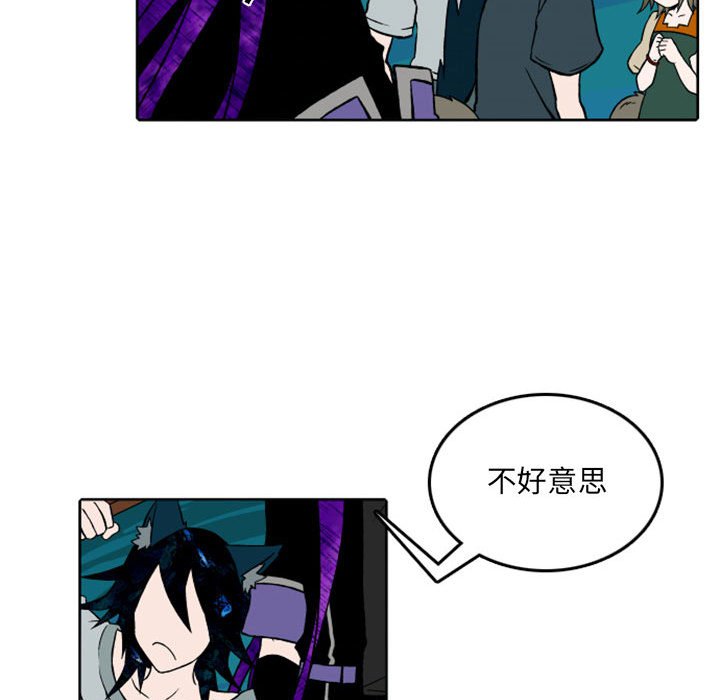 第41話 - 第11张