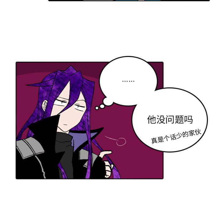 第41話 - 第36张