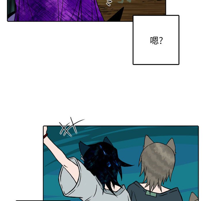 第41話 - 第39张