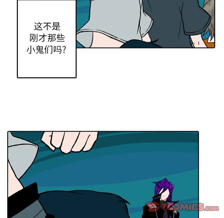 第41話 - 第40张
