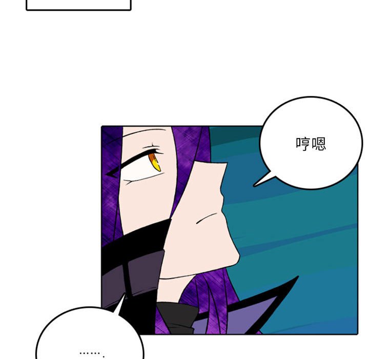 第41話 - 第43张
