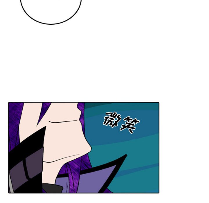 第41話 - 第44张
