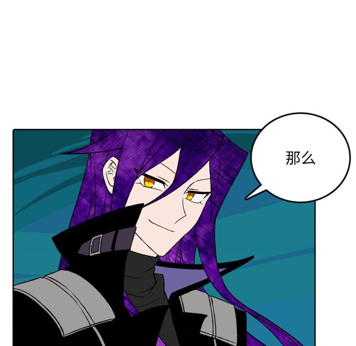 第41話 - 第45张