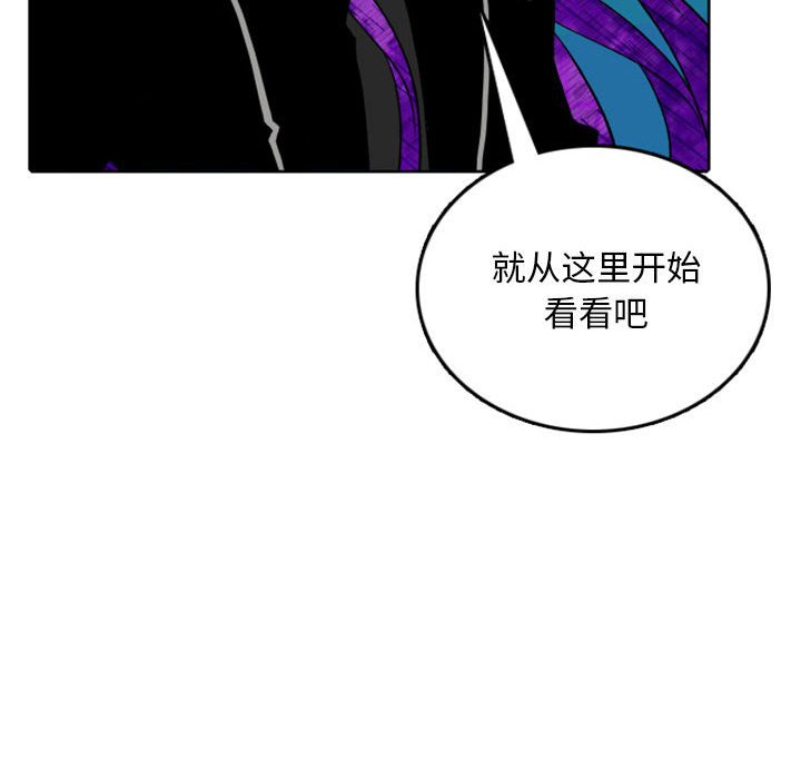 第41話 - 第46张