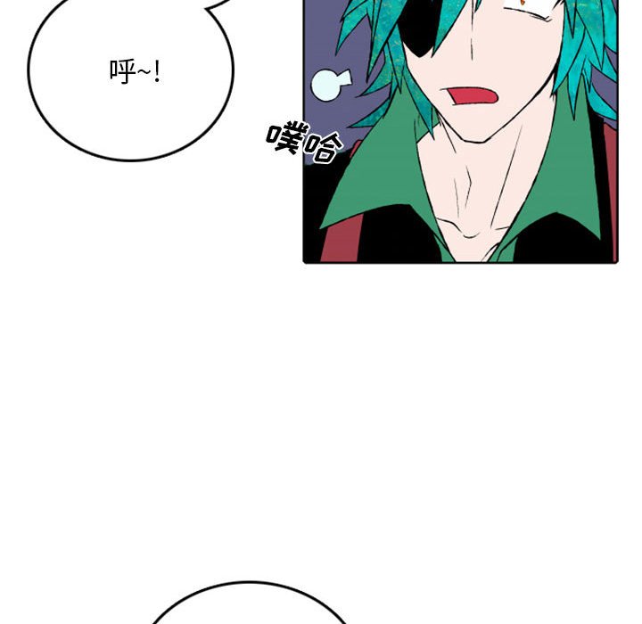 第42話 - 第44张
