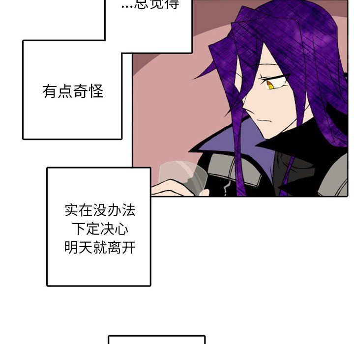 第43話 - 第11张