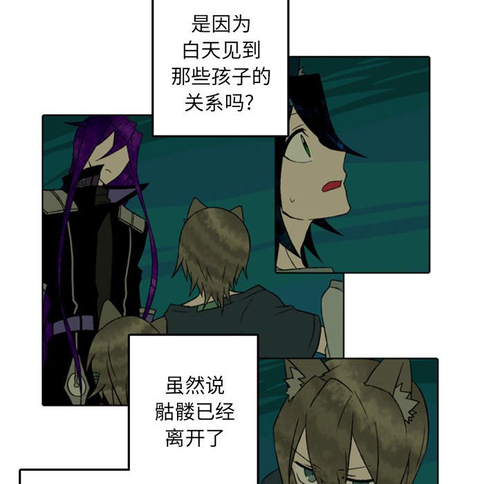 第43話 - 第12张