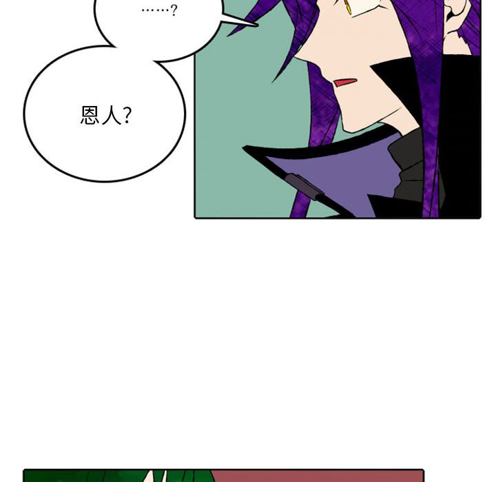 第43話 - 第25张
