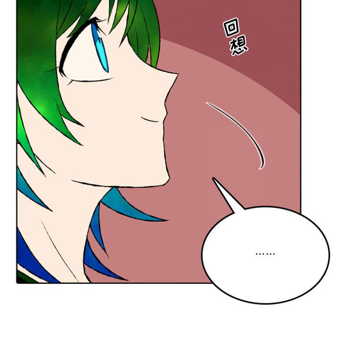 第43話 - 第26张