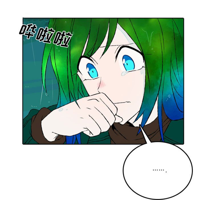 第43話 - 第37张