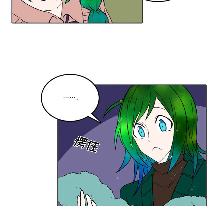第44話 - 第14张