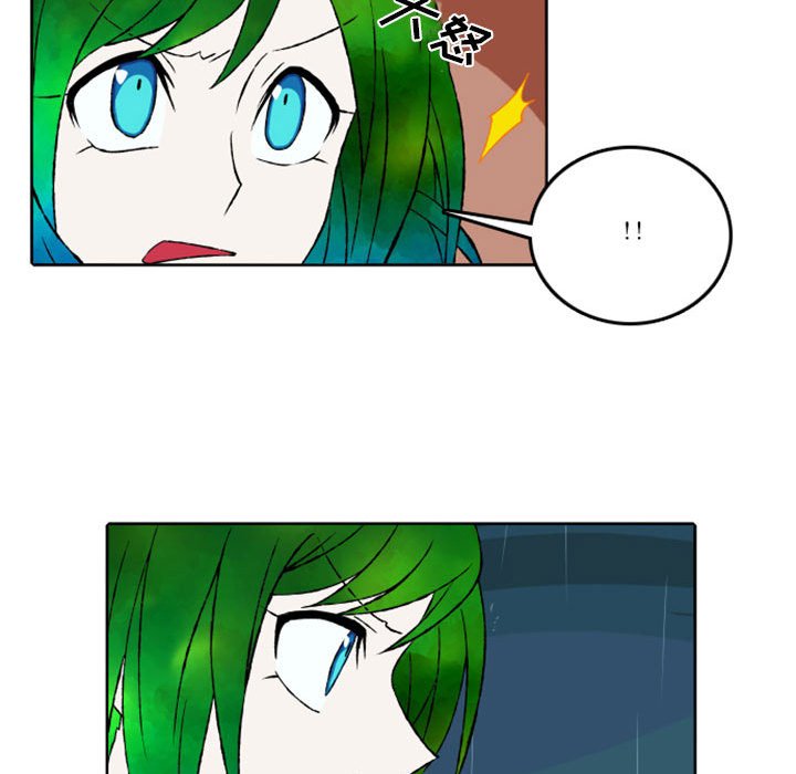 第44話 - 第26张
