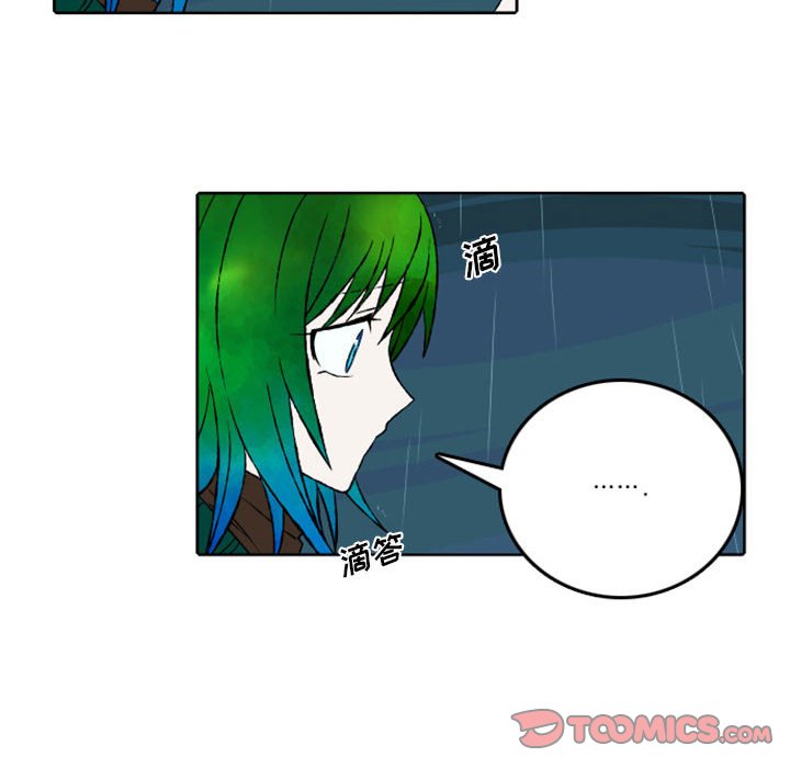 第44話 - 第32张