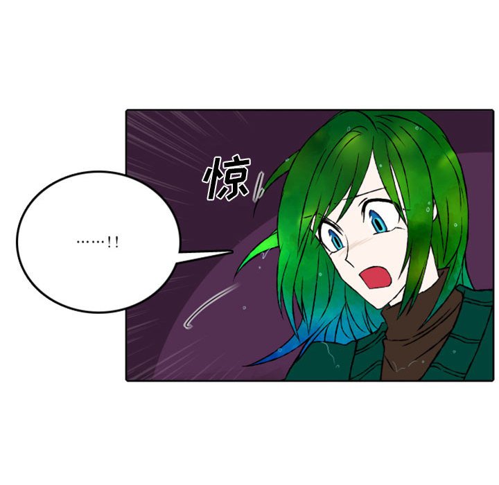 第44話 - 第42张