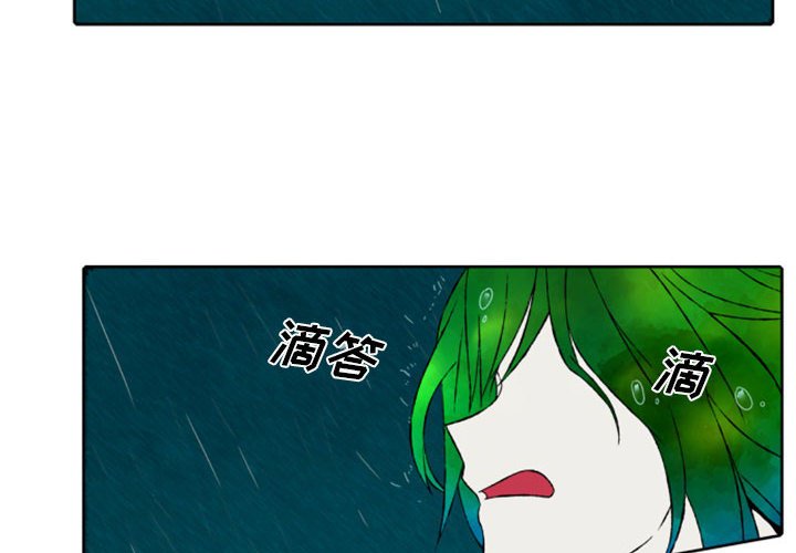 第45話 - 第1张