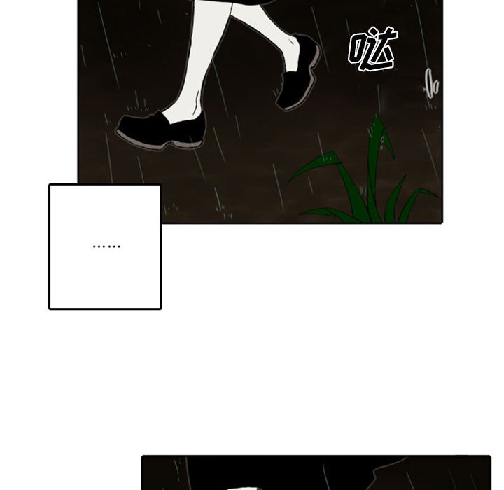 第45話 - 第14张