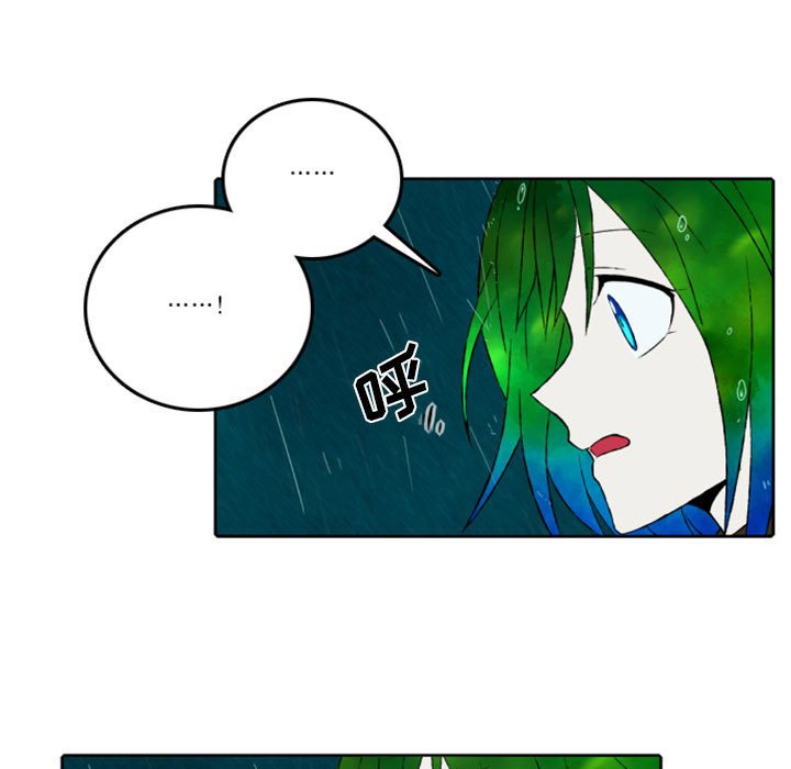 第45話 - 第17张