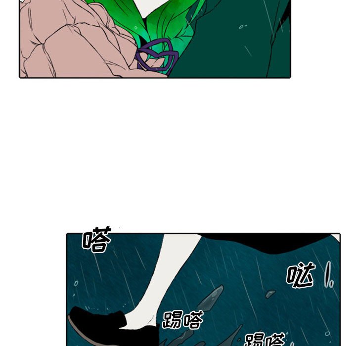 第45話 - 第9张
