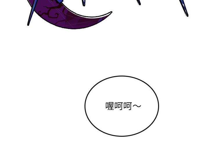 第47話 - 第1张