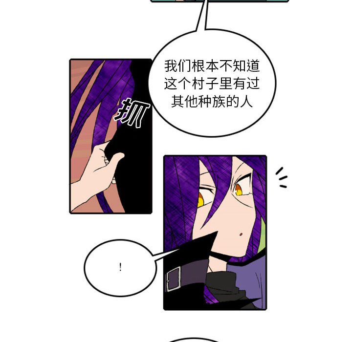 第48話 - 第54张