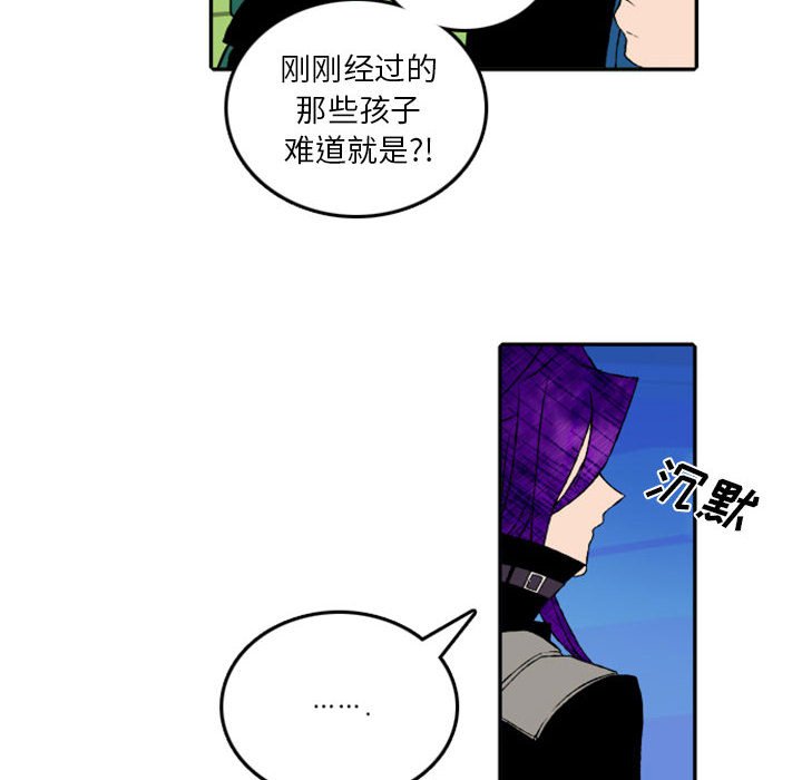 第48話 - 第67张