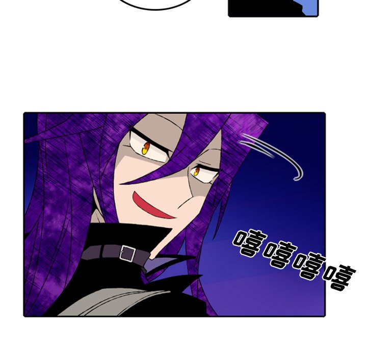第48話 - 第68张