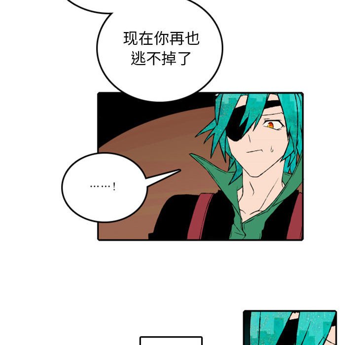 第49話 - 第12张