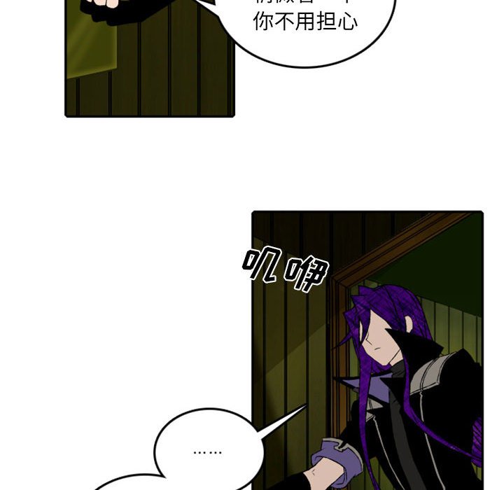第49話 - 第24张