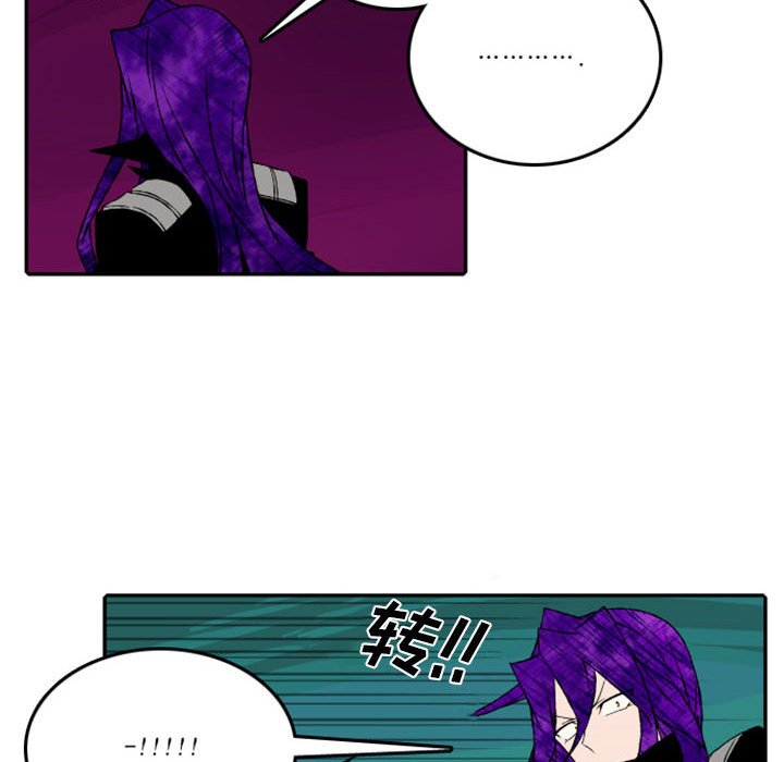 第49話 - 第43张