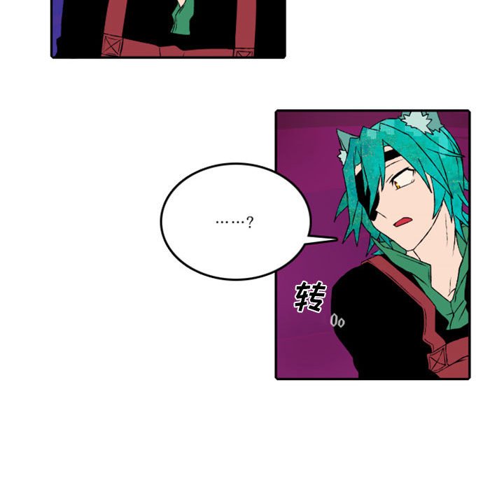第49話 - 第49张