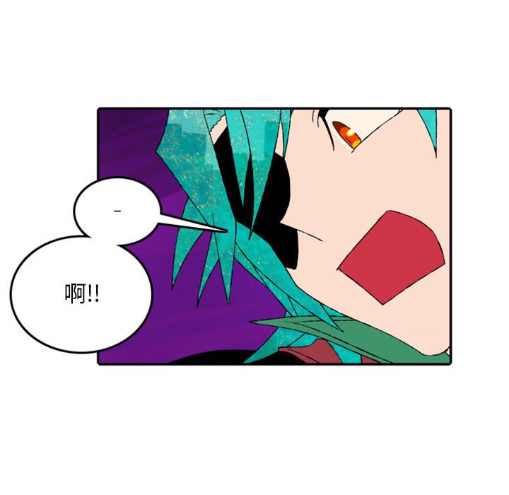 第49話 - 第50张